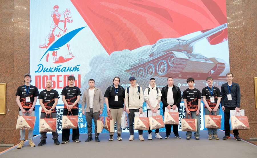 Polish 20260424 211750377