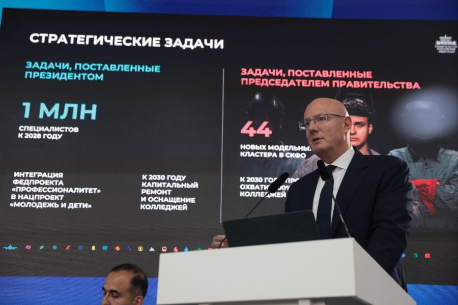Кузбасс — лидер по реализации федерального проекта «Профессионалитет»