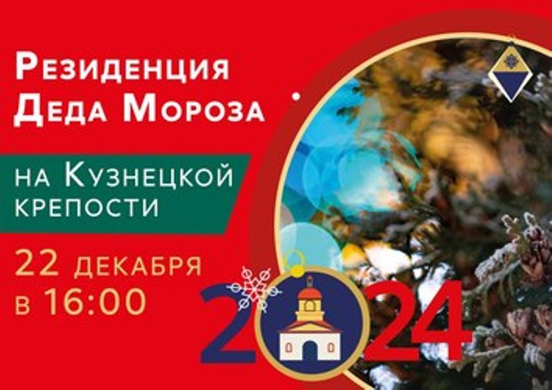 RezDMKuzKr