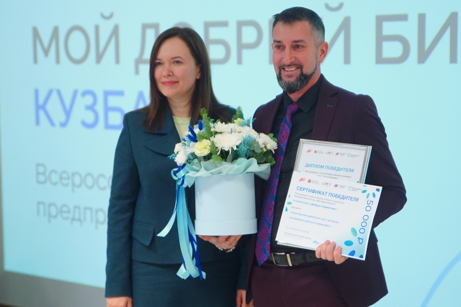 Фото предоставлено пресс-службой АПК SSS00685