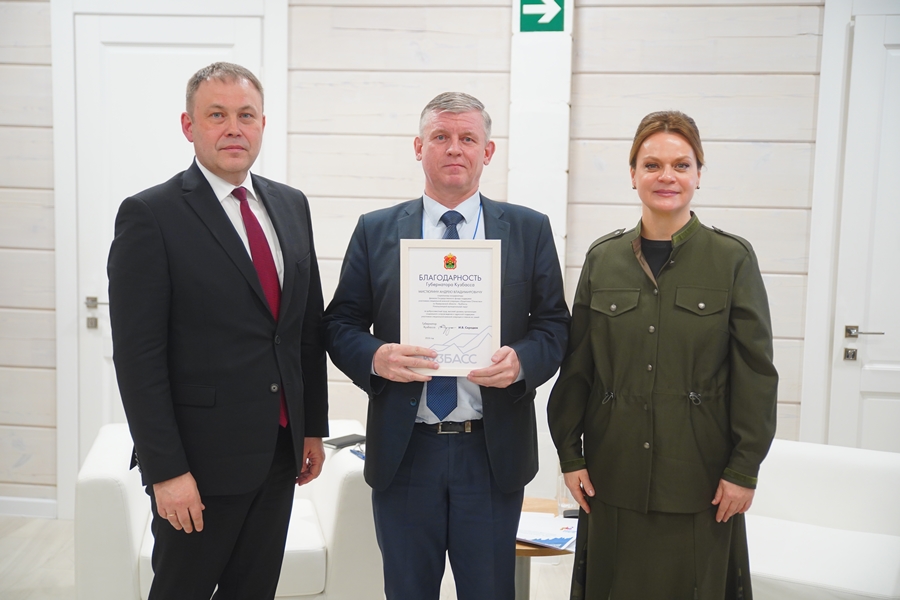 Фото предоставлено пресс-службой АПК SSS03766