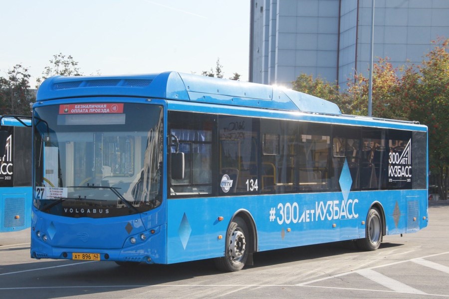 В Кузбассе с 1 мая будут запущены сезонные автобусные маршруты и дополнительные рейсы электропоездов