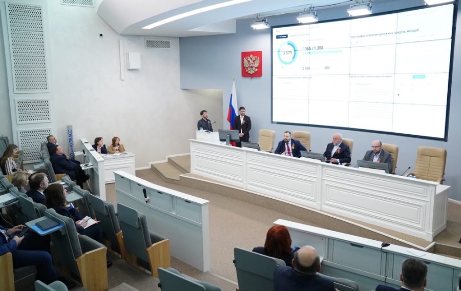Губернатор Сергей Цивилев провел заседание штаба по экономическому развитию региона