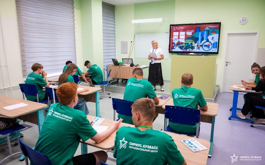 В образовательном центре «Сириус. Кузбасс» начались новые смены