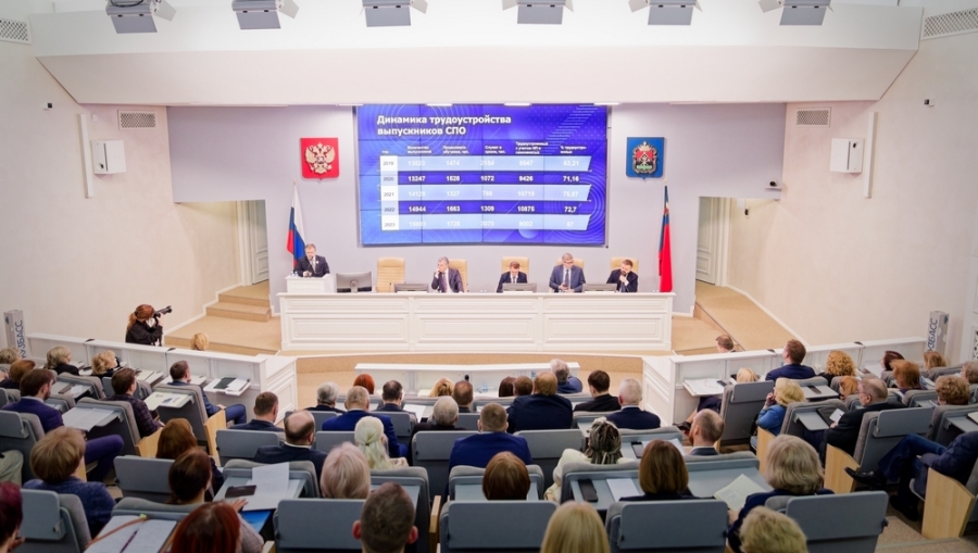 В Кузбассе обсудили вопросы содействия занятости населения