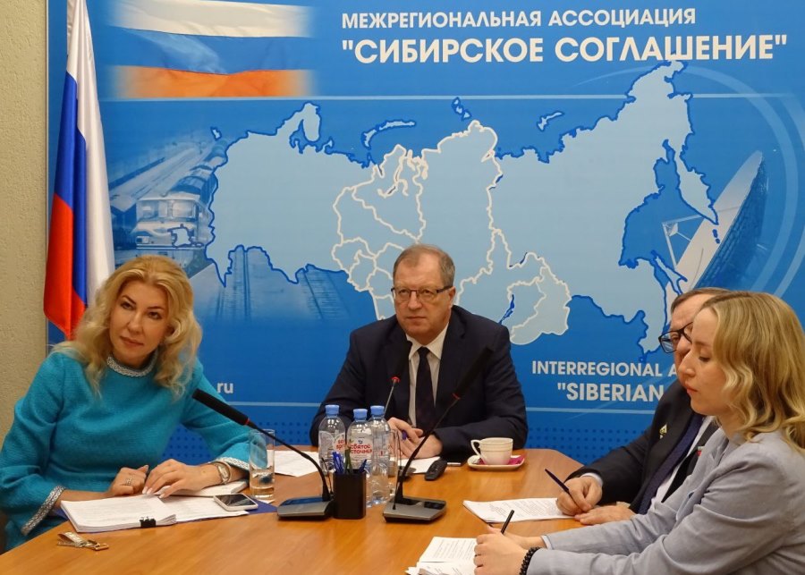 На заседании Совета Межрегиональной ассоциации «Сибирское соглашение» обсудили ускоренное развитие Сибири
