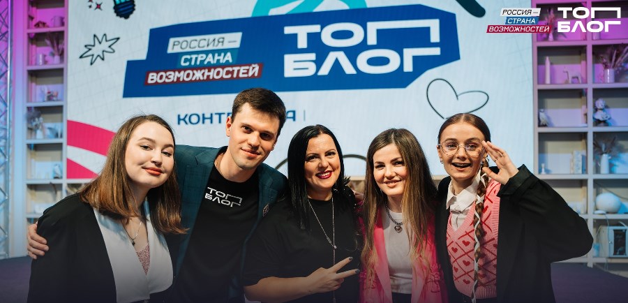 TopBlog copy