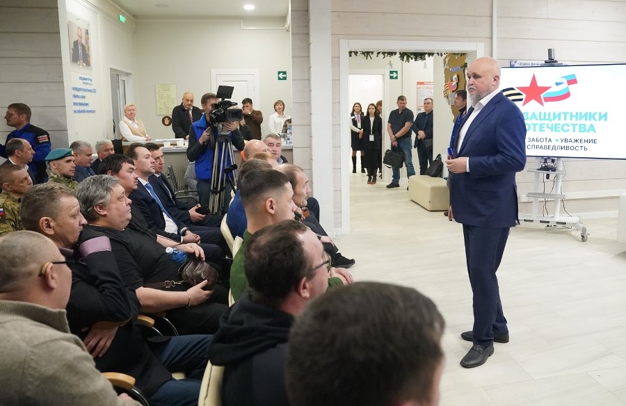 Фото предоставлено пресс-службой АПК TrUstrV copy