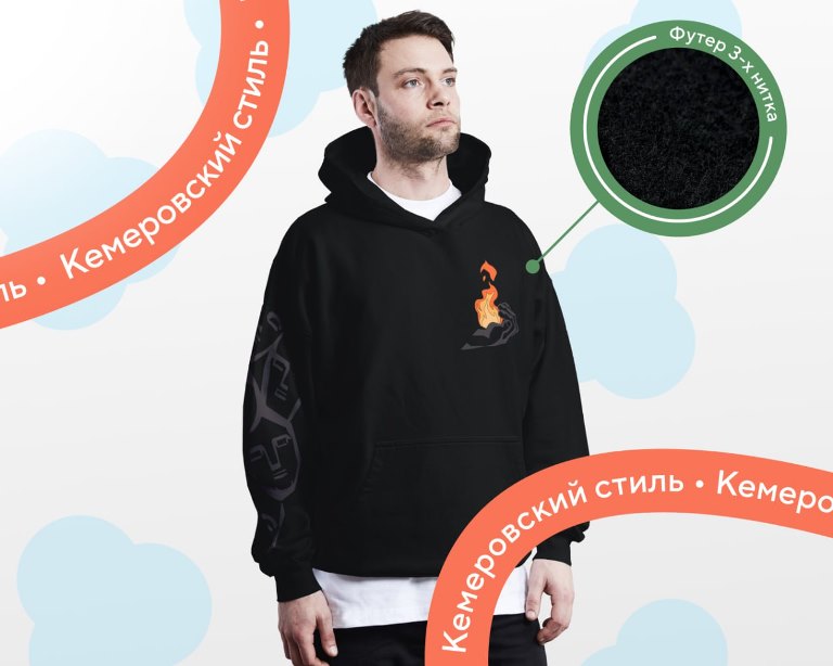 Фото предоставлено ООО «Эксперт» UgHudi