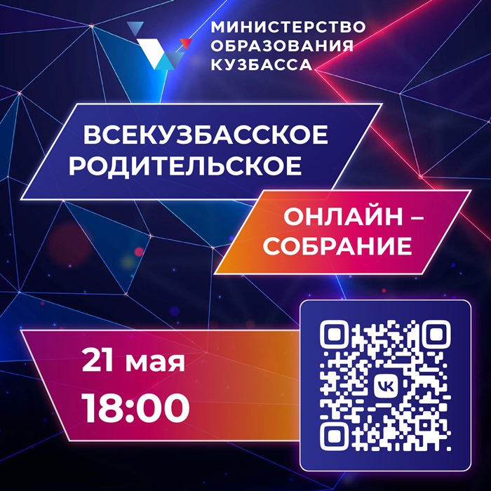 Фото предоставлено пресс-службой АПК VRS
