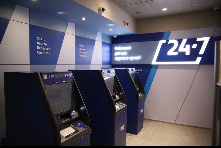 Фото предоставлено Пресс-службой банка ВТБ по СФО VTB21