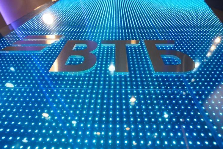 VTB45