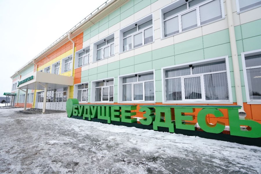 В селе Верхотомское после капремонта открылась школа