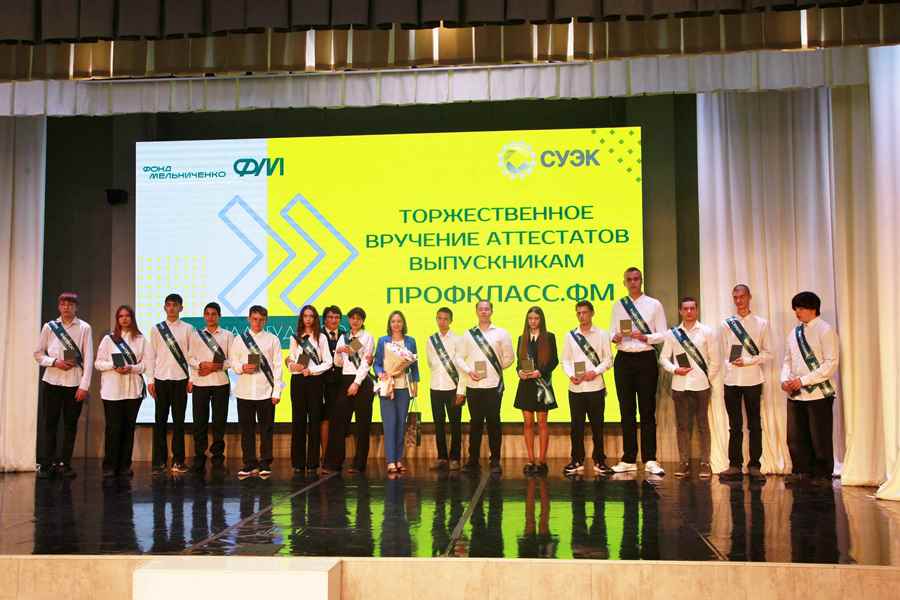 VrAtPKFM
