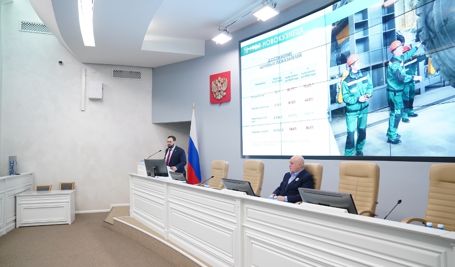 Губернатор Сергей Цивилев провел заседание штаба по развитию ТОР КуZбасса