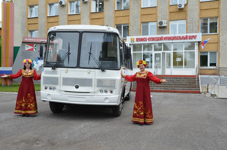 В Ленинск-Кузнецкий округ поступил новый многофункциональный досуговый центр на колесах