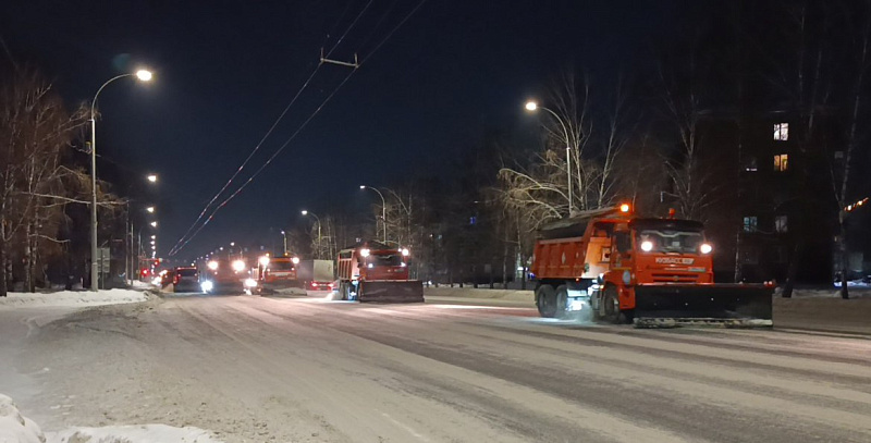 Фото пресс-службы Администрации города Кемерово b256xv6nn0uenl32swftnllma34tvr2g
