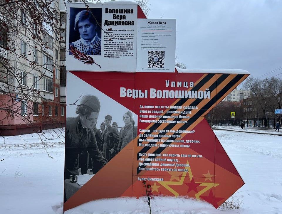 Фото пресс-службы Администрации города Кемерово ca3bar64h3eti129ikwwzuuziobungn6