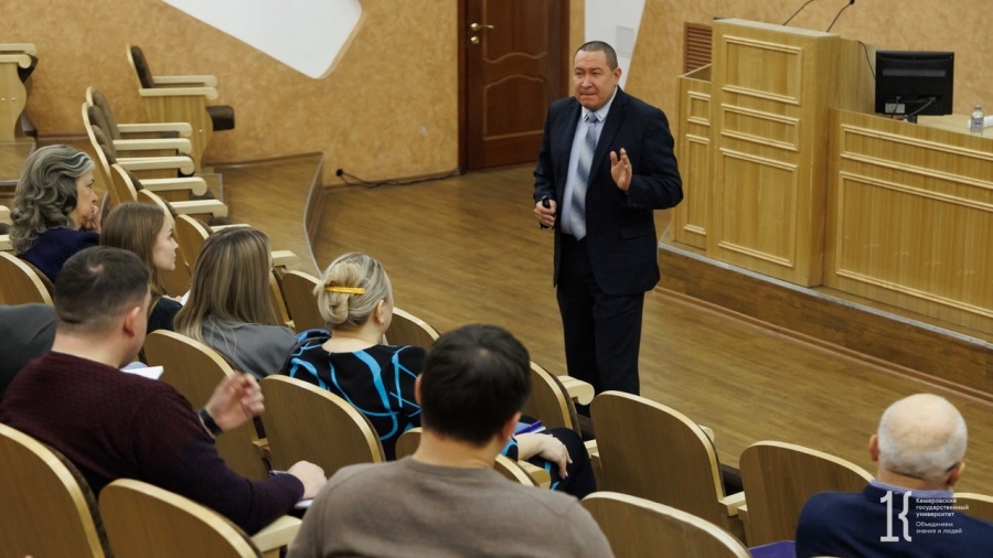 В Кемеровском госуниверситете стартовало обучение муниципальных служащих