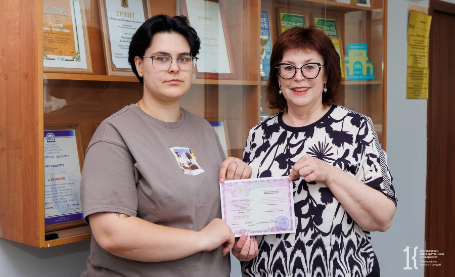В Кемерове и Новокузнецке на базе Кемеровского госуниверситета начали работу Центры тестирования иностранных граждан