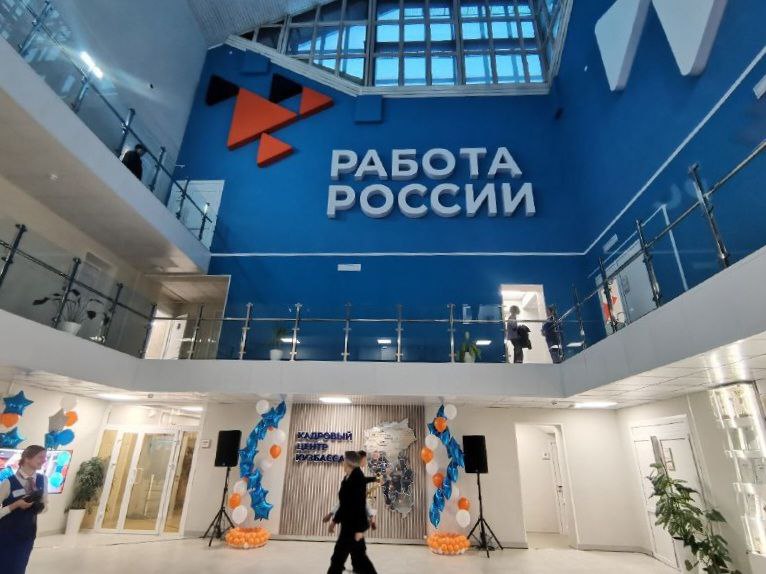 Фото пресс-службы Администрации города Кемерово edtm49nmcad45dmt29s62zba9i3pi5za