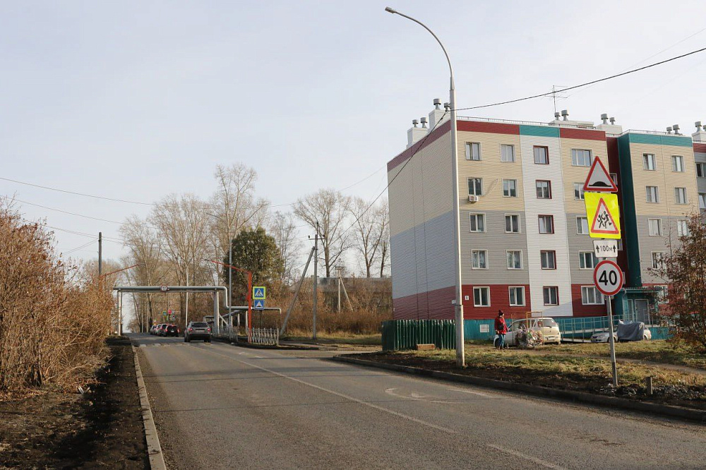 Фото пресс-службы Администрации города Кемерово h8vt019wrzk8kf34jz0ceex6x927iloz