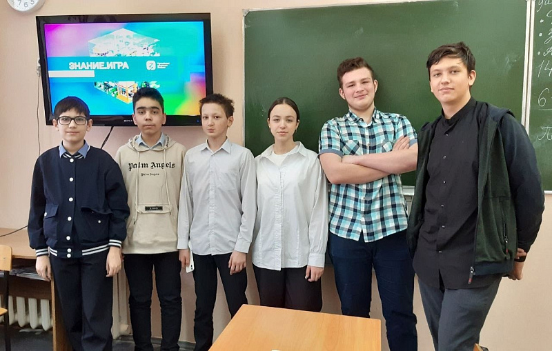 Кузбасские школьники стали победителями всероссийской интеллектуальной игры