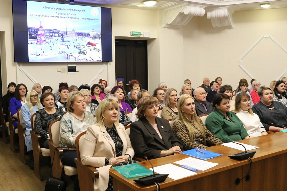 Фото пресс-службы Администрации города Кемерово lxde5clqt9xh7jlwujzbcq8hyulxp4ne