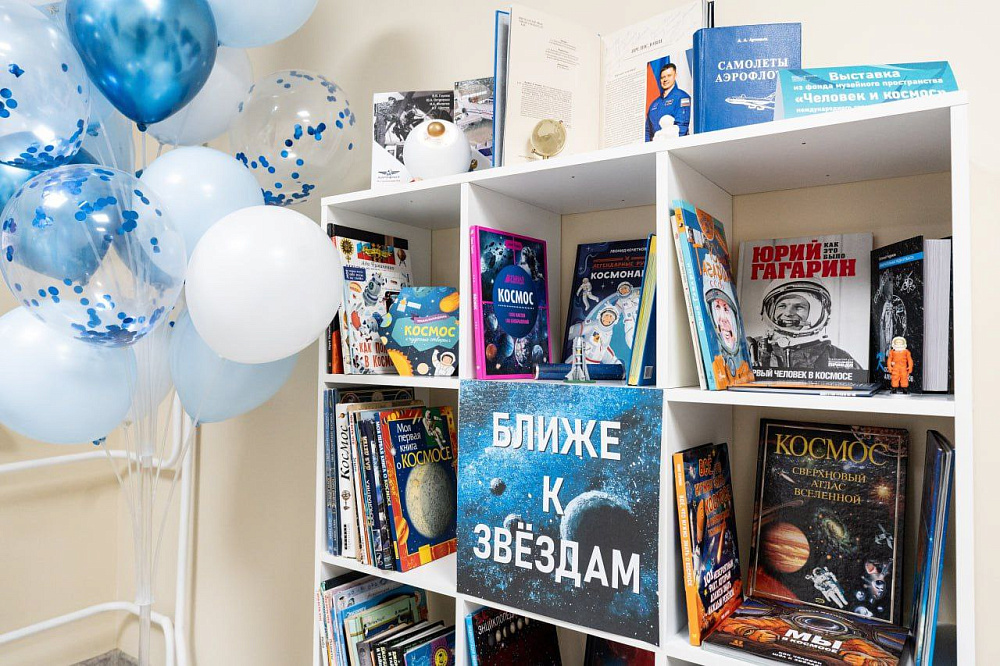 Фото пресс-службы Администрации города Кемерово n0503wonjnbyl0r3cpto8r8oymbkb1s1