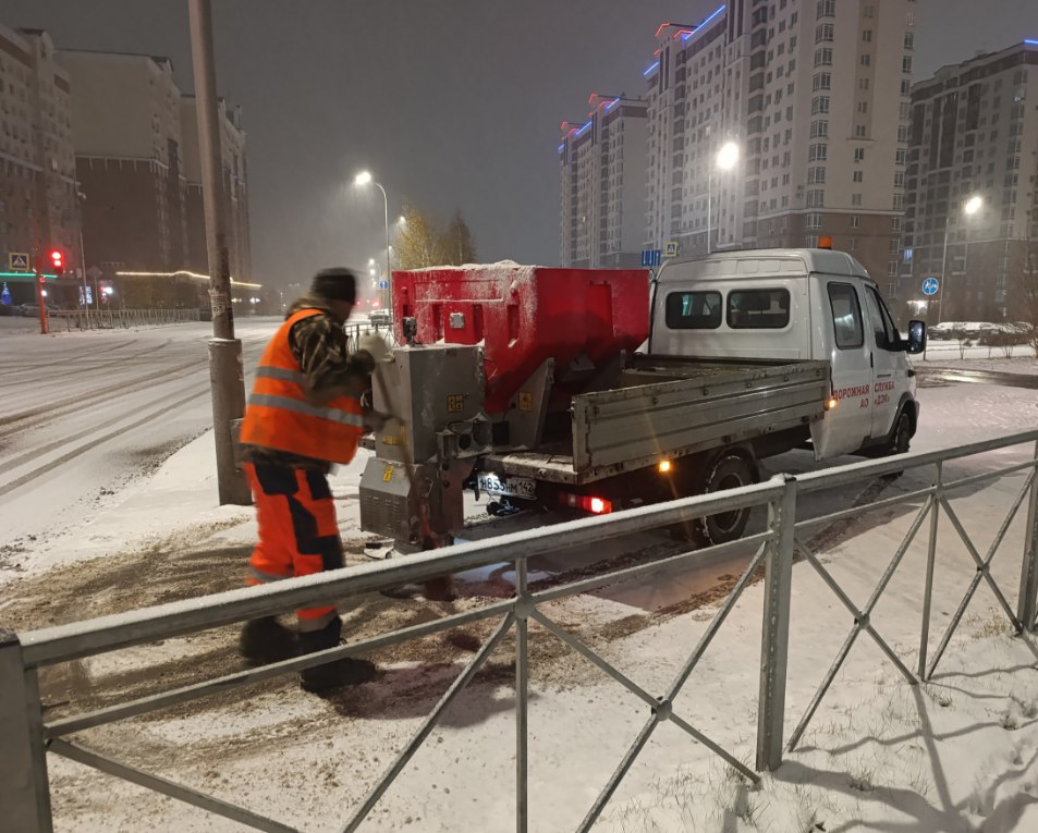 Фото пресс-службы Администрации города Кемерово p24su2dewdr6q1gqro6du8cuqkmz3s2u