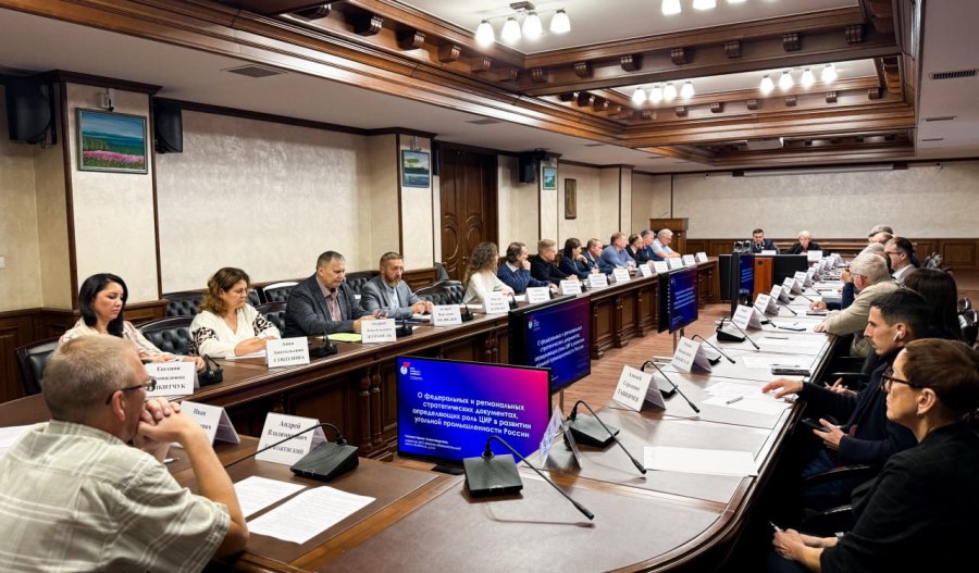Фото: Телеграм-канал НОЦ «Кузбасс — Донбасс» photo 2025 10 24 16 07 05