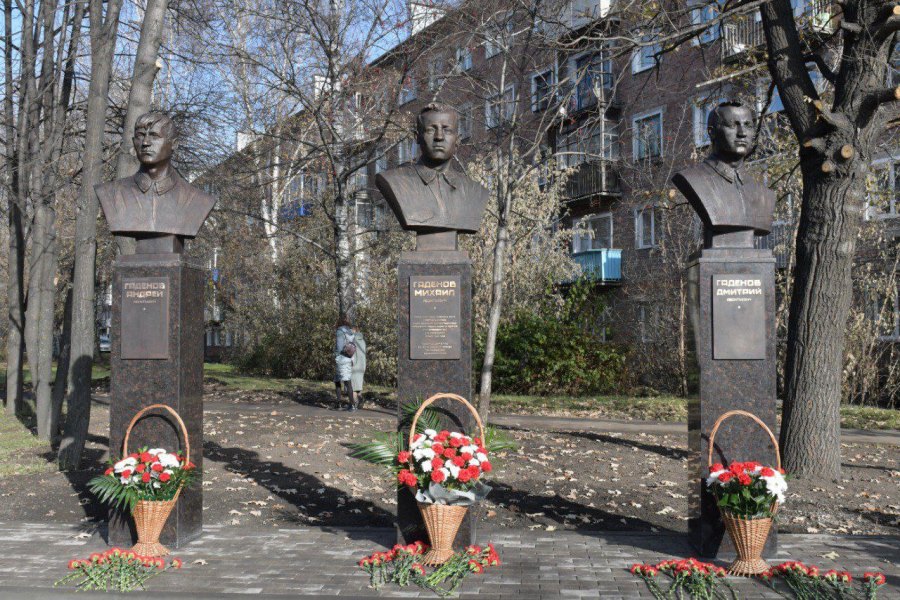 Фото: Телеграм-канал Дениса Ильина photo 2025 10 31 14 10 55