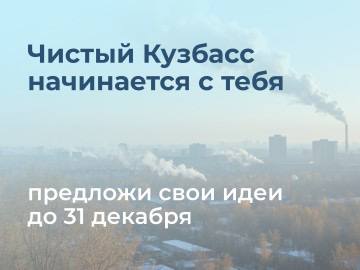 Фото: Телеграм-канал Андрея Панова photo 2025 11 01 12 11 53