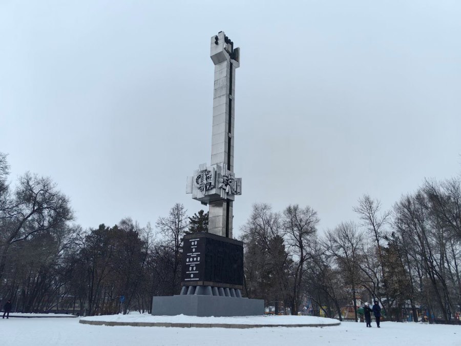 Фото: Телеграм-канал Дениса Ильина photo 2025 11 18 11 51 26