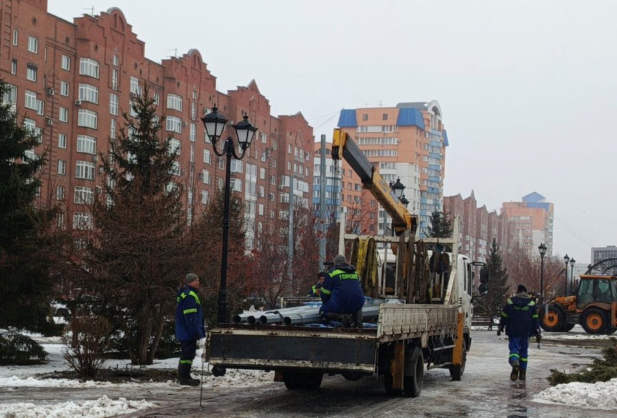 photo 2025 11 21 15 22 46