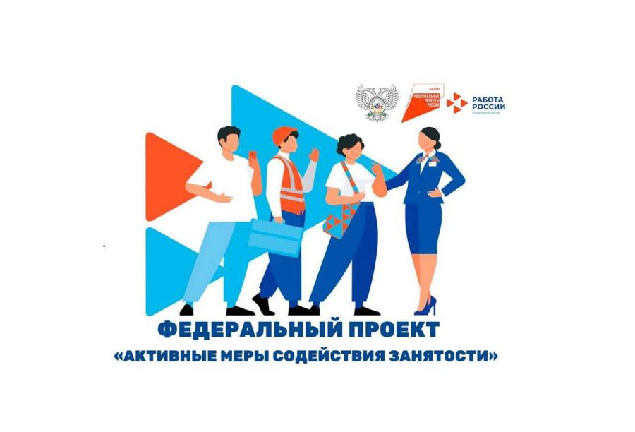 photo 2025 11 25 14 02 08