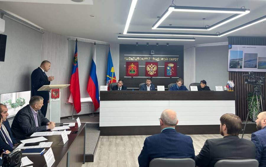 photo 2025 11 28 18 52 55