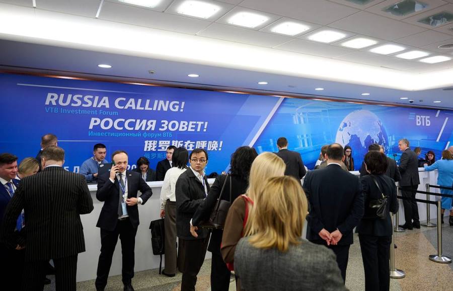 photo 2025 12 01 16 01 54