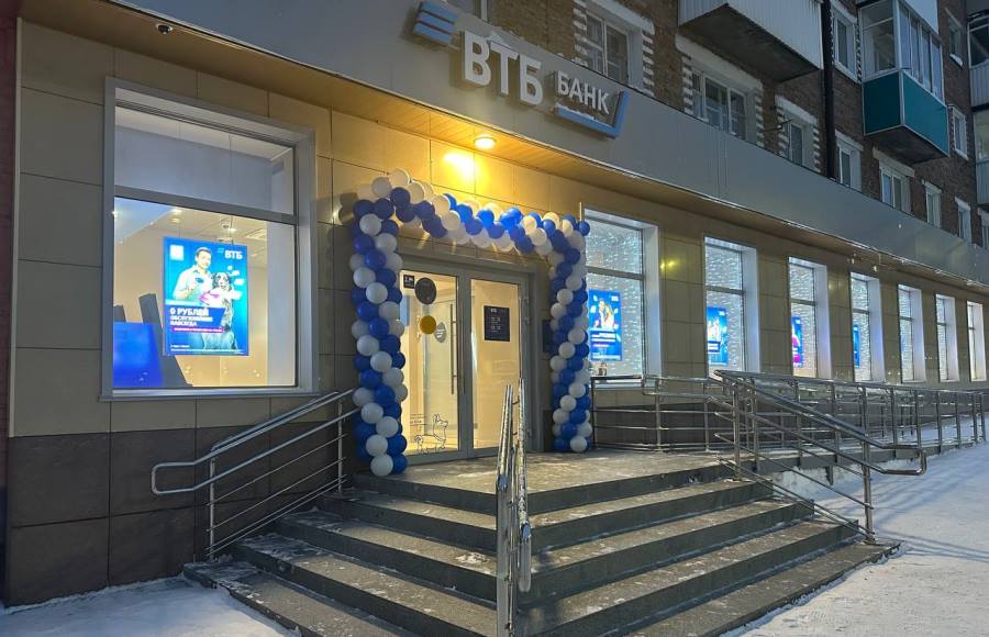 Фото предоставлено Пресс-службой банка ВТБ по СФО photo 2025 12 12 17 21 20