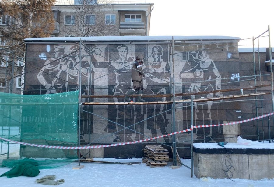 Фото: Телеграм-канал Дениса Ильина photo 2025 12 13 11 30 09