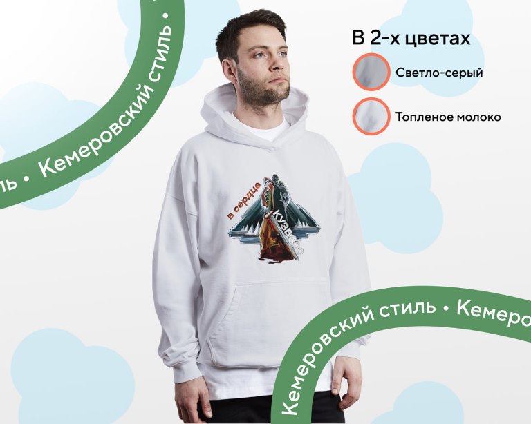 Фото предоставлено ООО «Эксперт» photo 2026 02 17 12 28 18