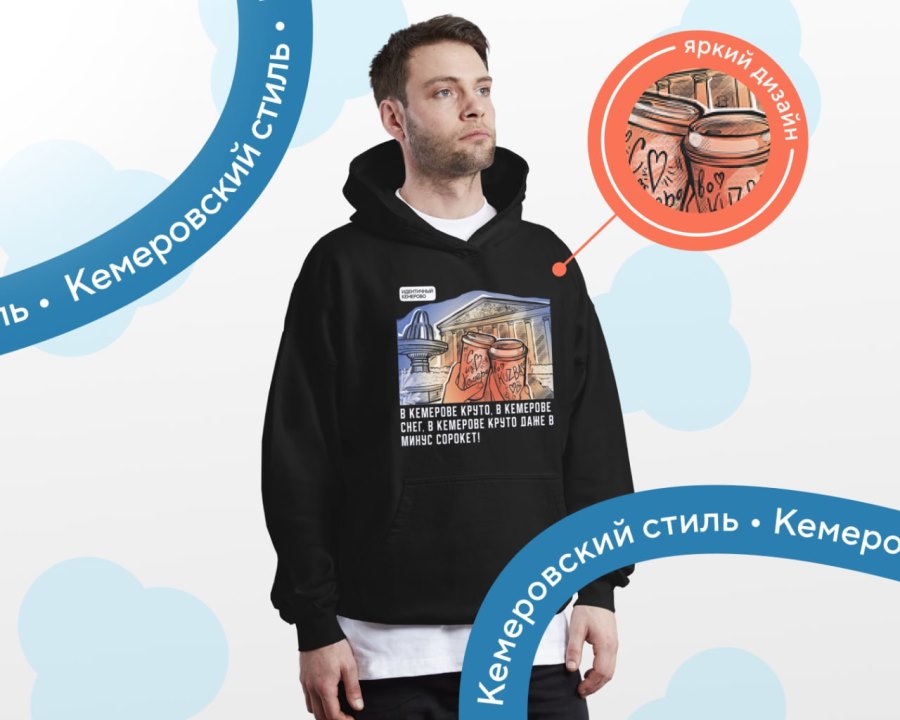 Фото предоставлено ООО «Эксперт» photo 2026 02 17 12 33 59