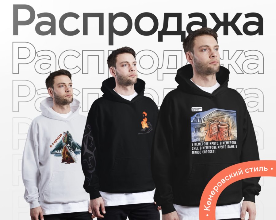 Фото предоставлено ООО «Эксперт» photo 2026 02 17 12 41 11