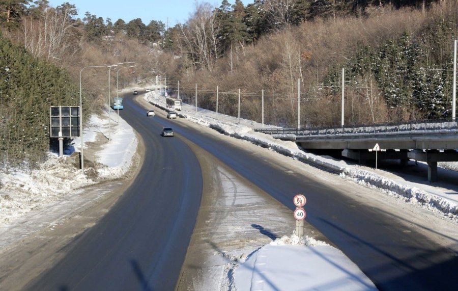 Фото: Телеграм-канал Дмитрия Анисимова photo 2026 02 25 13 21 12