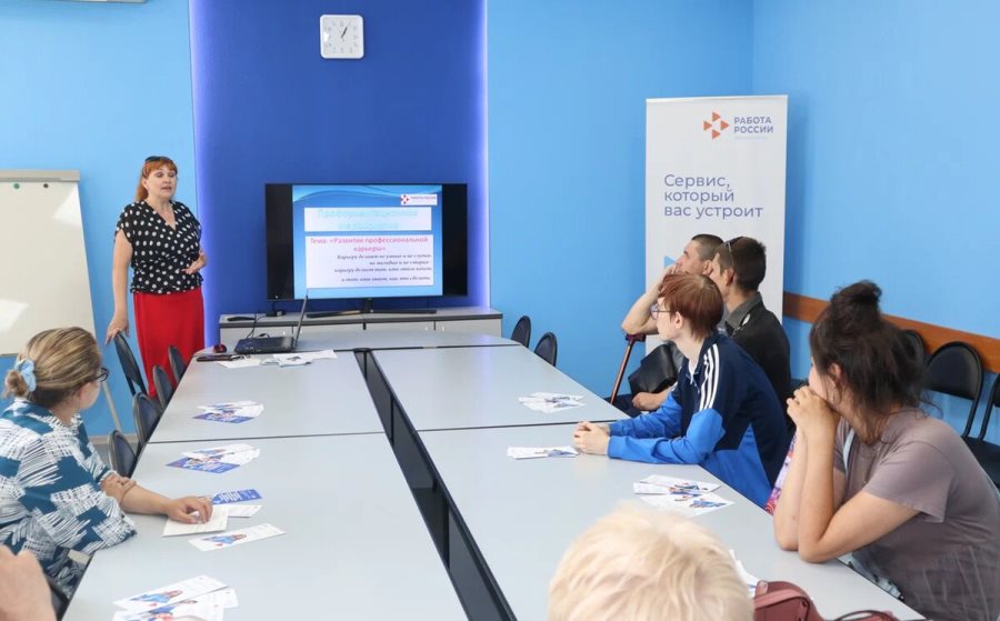 Для многодетных семей в Кузбассе стартовал проект «Семейный ПРОФтрамплин»