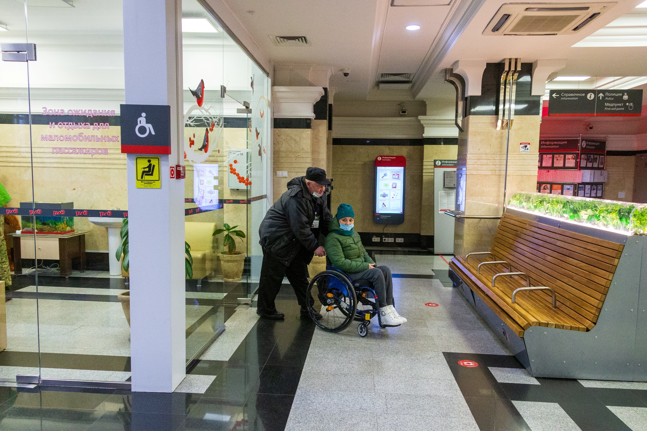Количество маломобильных пассажиров, которым оказали помощь на железнодорожных вокзалах Кузбасса, выросло в I квартале на 11%