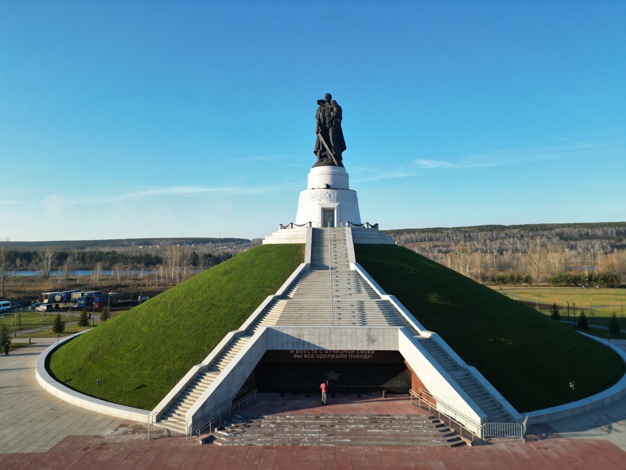 Мемориал2